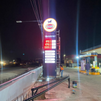 oil & gas 11